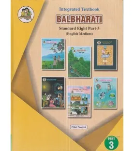 Integrated Textbook Balbharati Std 8 Part 3| English Medium|Maharashtra State Board