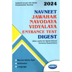 Navneet Jawahar Navodaya Vidyalaya Entrance Test Digest