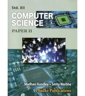 Phadke Publication Std 12 Computer Science Paper 2 Textbook | Maharashtra State Board