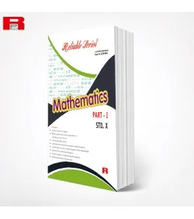 Reliable Mathematics 1 Class 10 Maharashtra State Board | Latest Edition