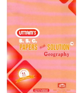 Uttams Paper Solution Std 10 Geography Maharashtra State Board 