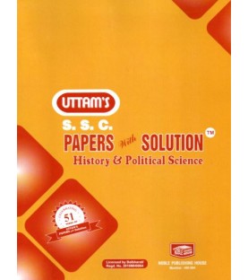 Uttams Paper Solution Std 10 History Maharashtra State Board 