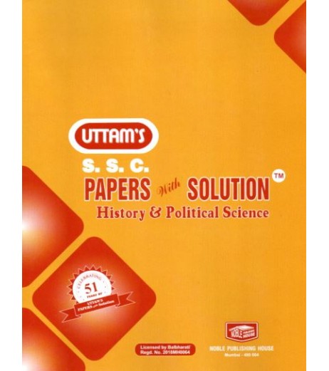 Uttams Paper Solution Std 10 History Maharashtra State Board for the examination 2024