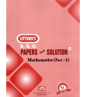 Uttams Paper  Solution Std 10 Mathematics Part 1