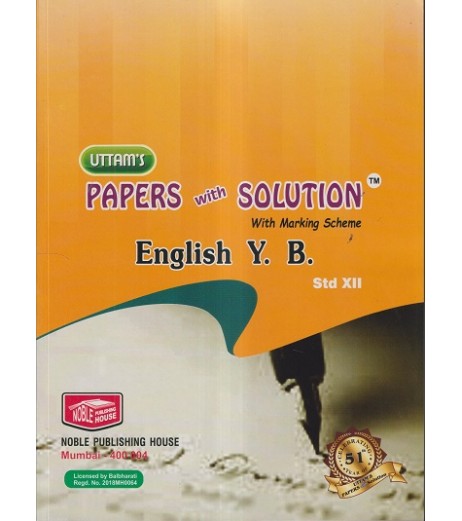 Uttams Paper Solution Std 12 English Yuvakbharti Commerce - SchoolChamp.net