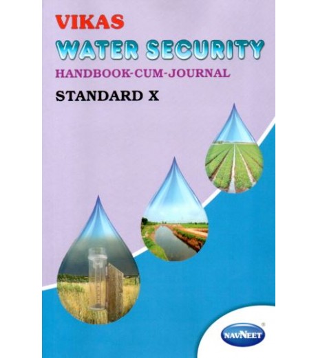 Vikas Water Security Handkbook Cum Journal Class 10