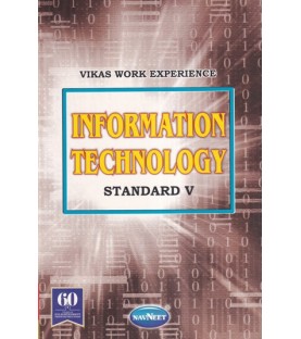 Vikas Work Experiment Information Technology Book Std 5